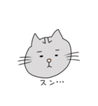 とら太の日常使いスタンプ（個別スタンプ：39）