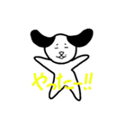 ゆきいぬ（個別スタンプ：2）