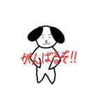 ゆきいぬ（個別スタンプ：7）