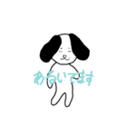 ゆきいぬ（個別スタンプ：15）