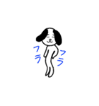 ゆきいぬ（個別スタンプ：23）