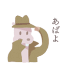 3文字カバ（個別スタンプ：5）