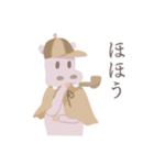 3文字カバ（個別スタンプ：15）