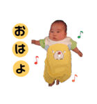はやと君の日常part.1♡*（個別スタンプ：2）