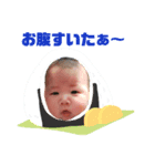 はやと君の日常part.1♡*（個別スタンプ：3）