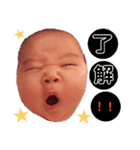 はやと君の日常part.1♡*（個別スタンプ：4）