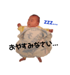 はやと君の日常part.1♡*（個別スタンプ：7）
