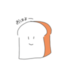 しょくぱんぱん（個別スタンプ：2）
