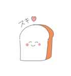 しょくぱんぱん（個別スタンプ：4）