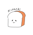 しょくぱんぱん（個別スタンプ：16）