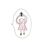しま様とたま様（個別スタンプ：2）