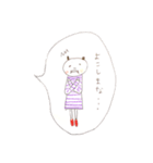 しま様とたま様（個別スタンプ：3）