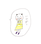 しま様とたま様（個別スタンプ：4）