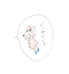 しま様とたま様（個別スタンプ：6）