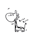 白黒のキリンとクマだよ。（個別スタンプ：12）