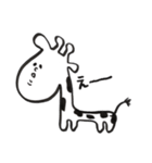 白黒のキリンとクマだよ。（個別スタンプ：14）