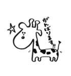 白黒のキリンとクマだよ。（個別スタンプ：15）