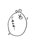 白黒のキリンとクマだよ。（個別スタンプ：21）