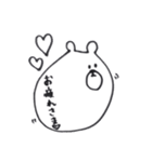 白黒のキリンとクマだよ。（個別スタンプ：22）