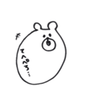 白黒のキリンとクマだよ。（個別スタンプ：26）