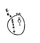 白黒のキリンとクマだよ。（個別スタンプ：32）