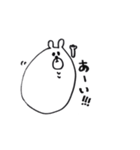 白黒のキリンとクマだよ。（個別スタンプ：33）