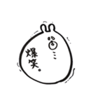 白黒のキリンとクマだよ。（個別スタンプ：34）