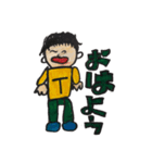 智貴ボンバーイエ（個別スタンプ：3）