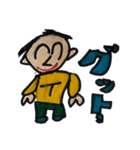 智貴ボンバーイエ（個別スタンプ：6）
