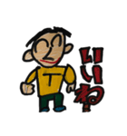 智貴ボンバーイエ（個別スタンプ：7）