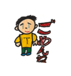 智貴ボンバーイエ（個別スタンプ：8）