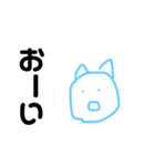 ねことん（個別スタンプ：6）