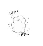 ゆるもじゃくん（個別スタンプ：5）