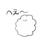 ゆるもじゃくん（個別スタンプ：11）