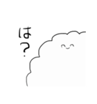 ゆるもじゃくん（個別スタンプ：14）