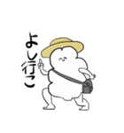 ゆるもじゃくん（個別スタンプ：15）