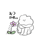 ゆるもじゃくん（個別スタンプ：21）