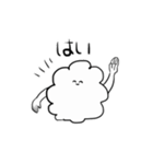 ゆるもじゃくん（個別スタンプ：22）