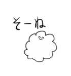 ゆるもじゃくん（個別スタンプ：28）