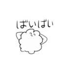 ゆるもじゃくん（個別スタンプ：29）