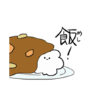 ゆるもじゃくん（個別スタンプ：38）