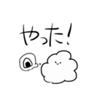 ゆるもじゃくん（個別スタンプ：39）