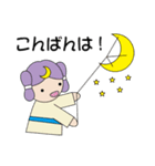 やおよろーず神様NEW（個別スタンプ：2）