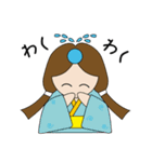 やおよろーず神様NEW（個別スタンプ：4）