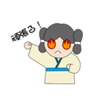 やおよろーず神様NEW（個別スタンプ：5）