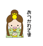 やおよろーず神様NEW（個別スタンプ：8）