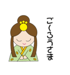 やおよろーず神様NEW（個別スタンプ：11）