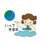 やおよろーず神様NEW（個別スタンプ：13）