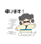 やおよろーず神様NEW（個別スタンプ：15）