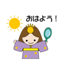 やおよろーず神様NEW（個別スタンプ：17）